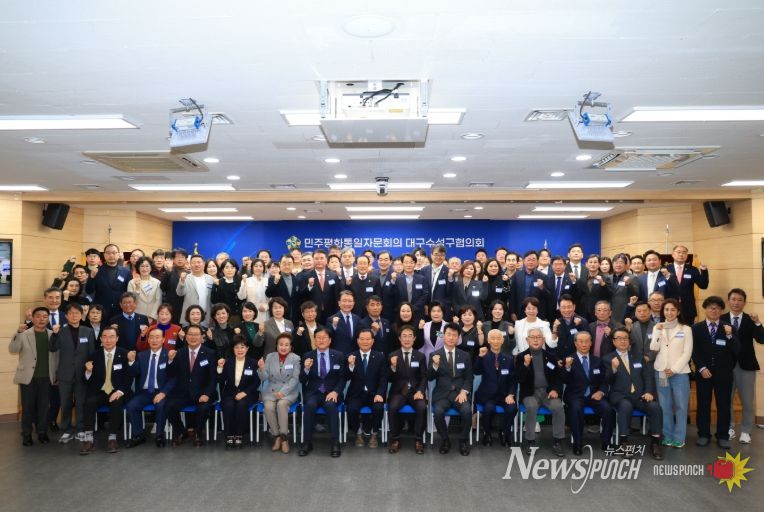 제22기 출범식 및 3분기 정기회의