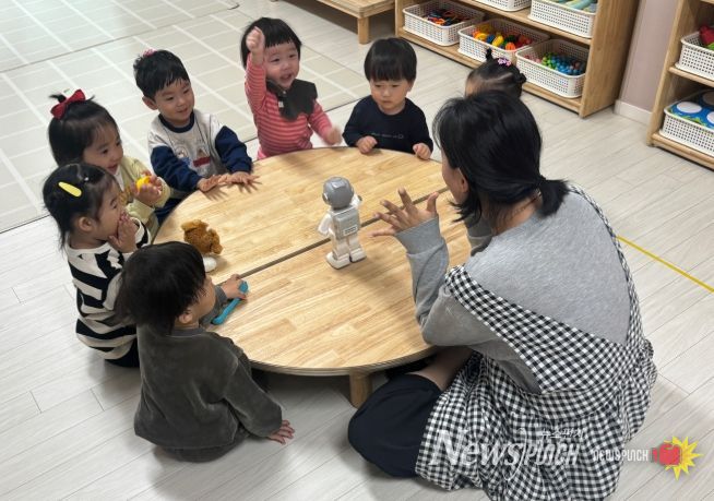 관내 어린이집 교육용 AI(인공지능) 로봇 확대 지원.