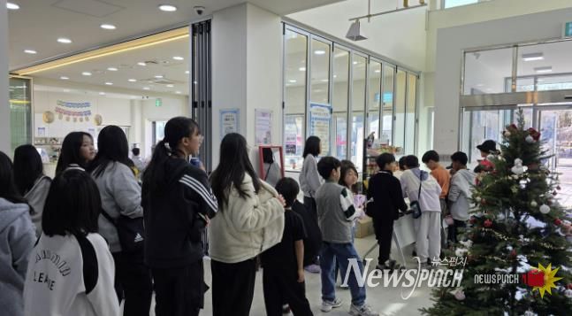 가평청소년문화의집, 청소년 위한 공간 재단장 기념행사