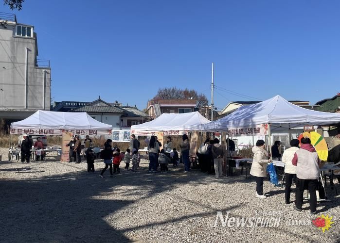 평택시 신장2동 도시재생 ‘성과 온(ON) 페스티벌’ 성황