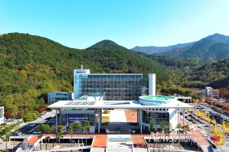 사천시청