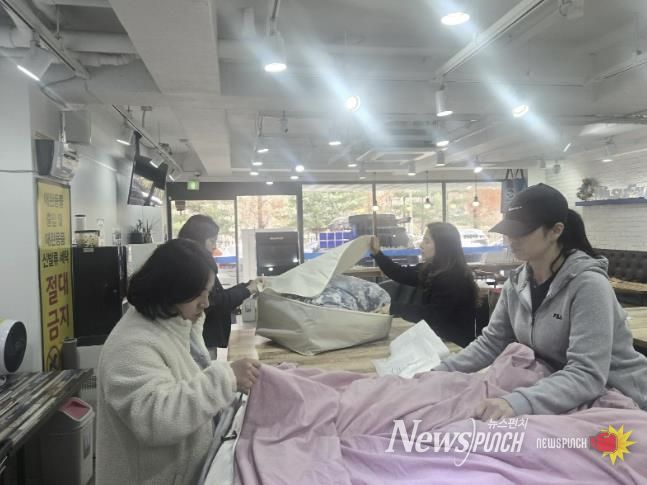 수원시 권선구 호매실동 지역사회보장협의체, 찾아가는 이불빨래 서비스 추진