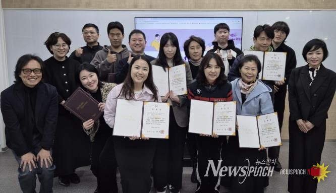 광주시, 경기도 평생학습 기회특구 사업 성공적 마무리