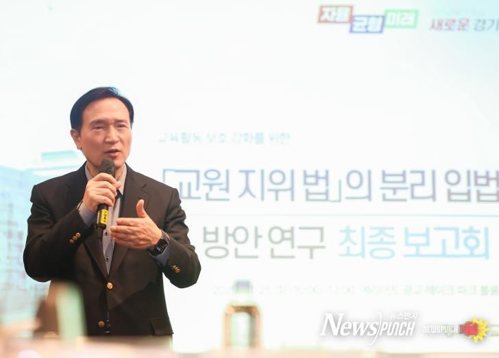 보고회 현장사진