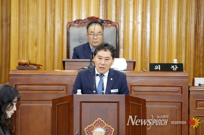 영광군의회 조일영 의원