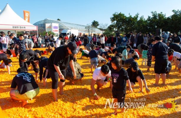 2025 제주감귤박람회