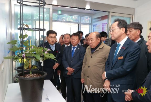 해남군, 고구마연구센터 개소“해남고구마 명성 지킨다”