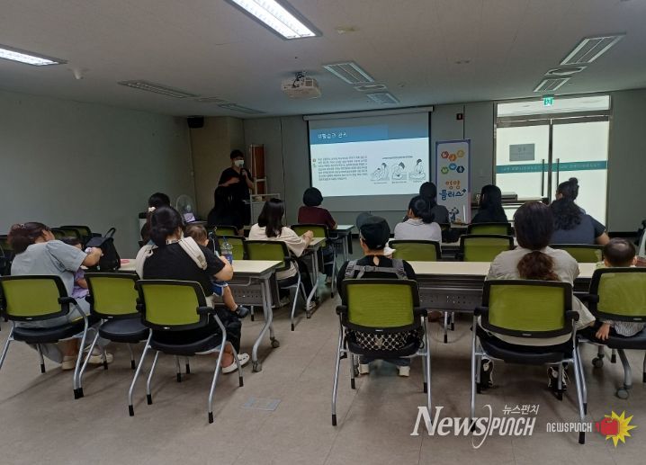 2025년 영양플러스