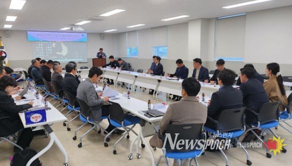 거제 해양관광진흥지구 민·관 협의체 킥오프 회의
