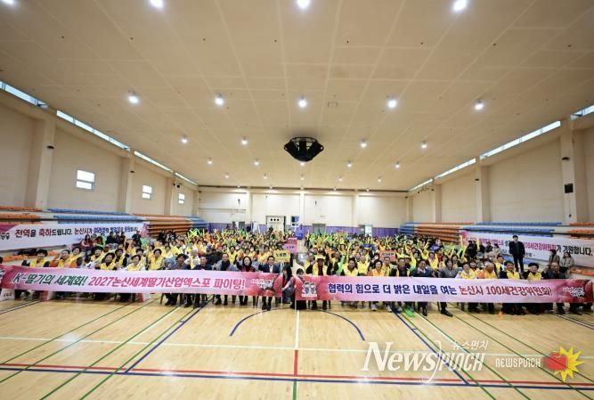 100세건강공동체 발표회 단체사진