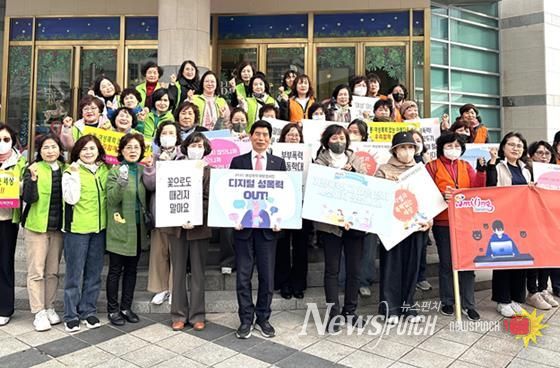 여성폭력추방주간 맞아 상인네거리에서 유관기관·구민과 공동 캠페인