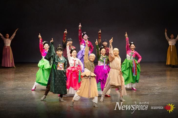 아리아라리 공연사진