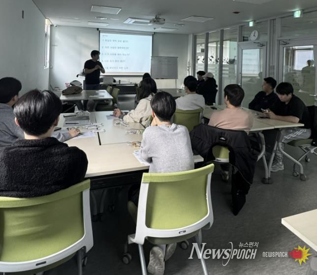 수원시청소년청년재단, 청년성장워크숍 진행
