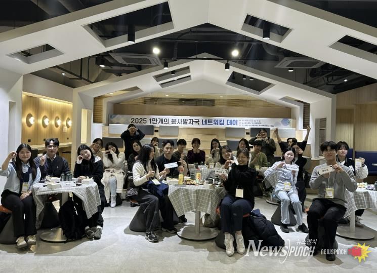 수원시청소년청년재단