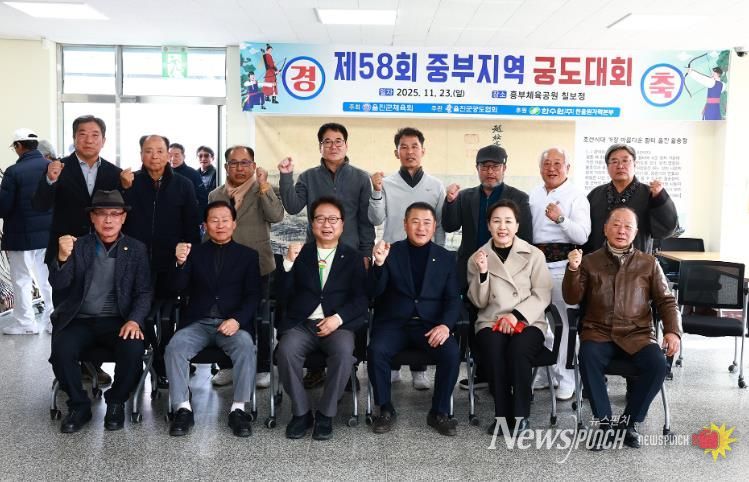 궁도인 800여 명 울진에서 기량 겨뤄