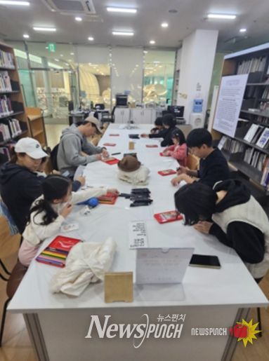 미술자료실 관객참여 프로그램 홍보 이미지