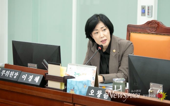 경기도의회 이경혜 의원