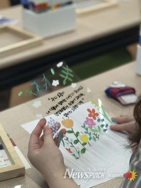 아산문화재단, 2025 초청전시 ‘아(我)의 산을 바라보는 시선’ – 일상 속 예술의 온기