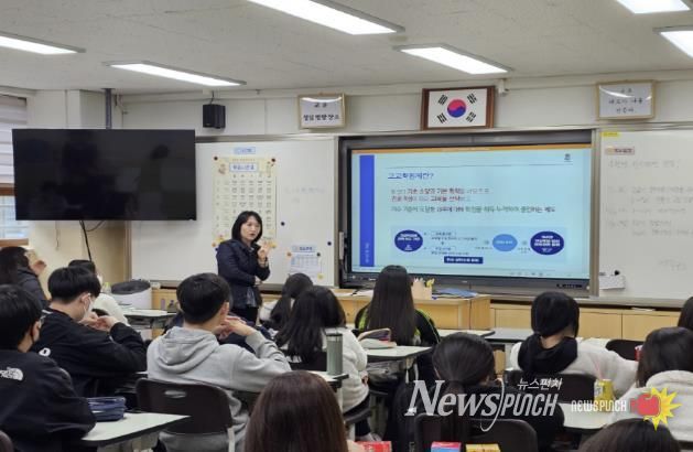 금천구는 관내 중학교 2~3학년을 대상으로 12월 중순까지 ‘찾아가는 진로진학 특강’을 진행하고 있다