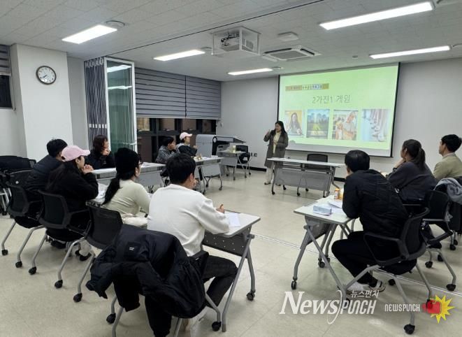고창군가족센터, 부부관계 향상을 위한 TCI 집단·상담 프로그램 운영