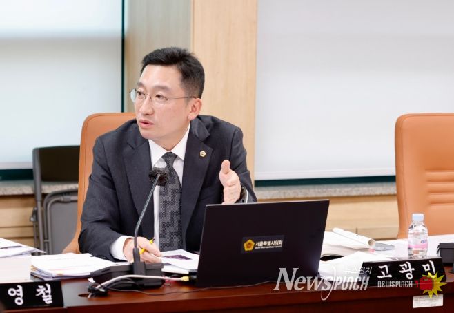 발언하는 고광민 의원