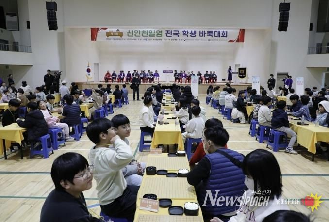 제10회 신안천일염 전국 학생바둑대회(경기 사진)