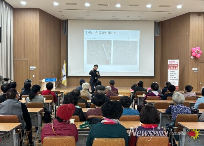 진안군, ‘면으로 찾아가는 건강강좌’실시