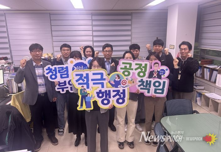 부안군 문화예술과, 적극행정 실천 결의 행사 진행