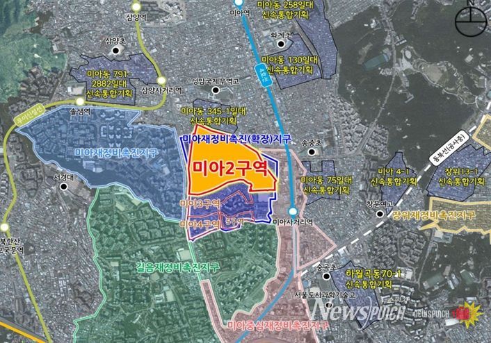 미아재정비촉진지구 위치도