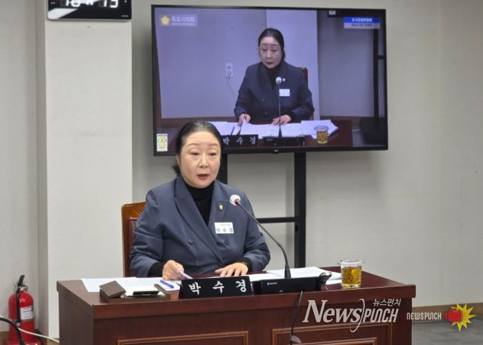 목포시의회 박수경 의원