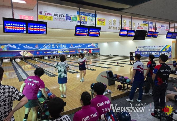 제28회 경산시장기 클럽 남여3인조 볼링대회