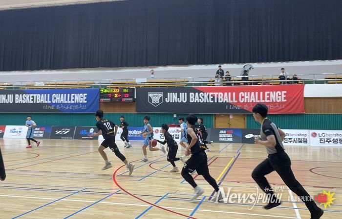 ‘제12회 진주시협회장배 농구대회’개최