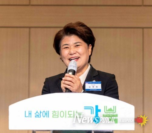 강북구의회 김명희 의장