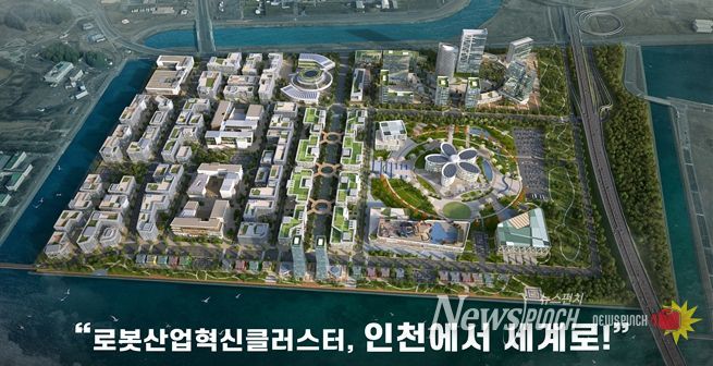 도시첨단산단 지정으로 기업 투자 유치 '청신호'