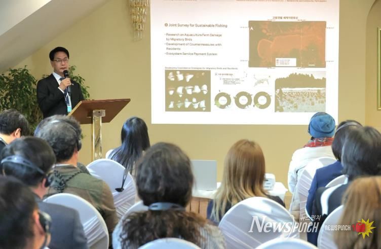 심덕섭 고창군수, 헝가리 람사르습지도시 시장단 회의 발표