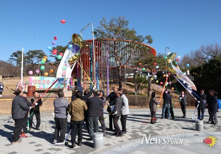 상주곶감 지리적표시제 회원 교육 및 풍년기원제 행사 개최