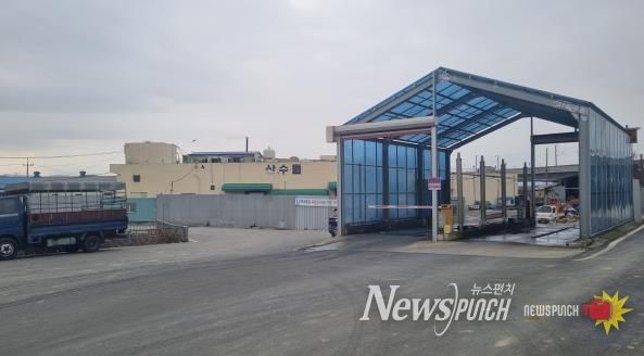 정읍 ‘산수들’ 도축장, 2026년 시설 개선 사업 대상지 선정