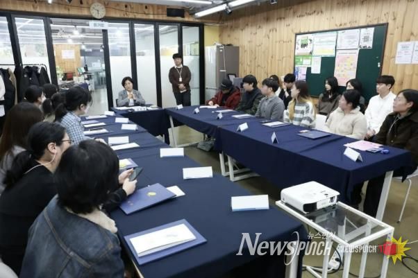 나와 청년 성과공유회 사진