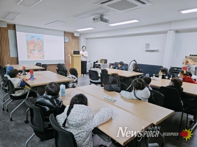 어린이생명존중교육 이론수업
