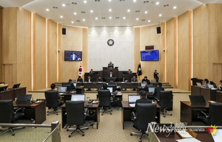 예산군의회 제321회 정례회 2차 본회의
