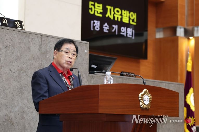 의회 독단운영을 비판하는 5분 자유발언에 나선 국민의힘 정순기 의원