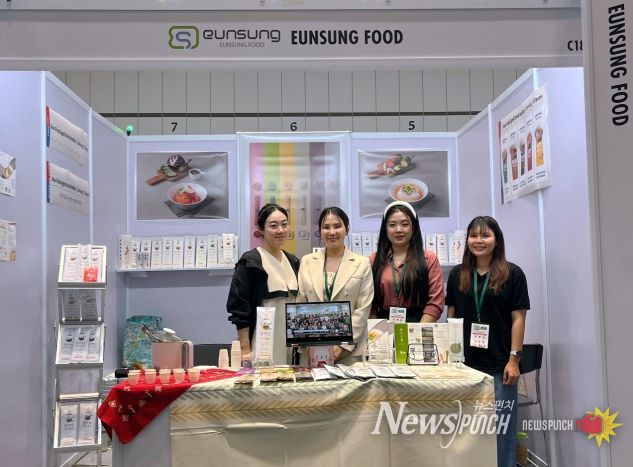 전북 농수산식품, 방콕에서 빛나 방콕 박람회 통해 아세안 수출 교두보 마련