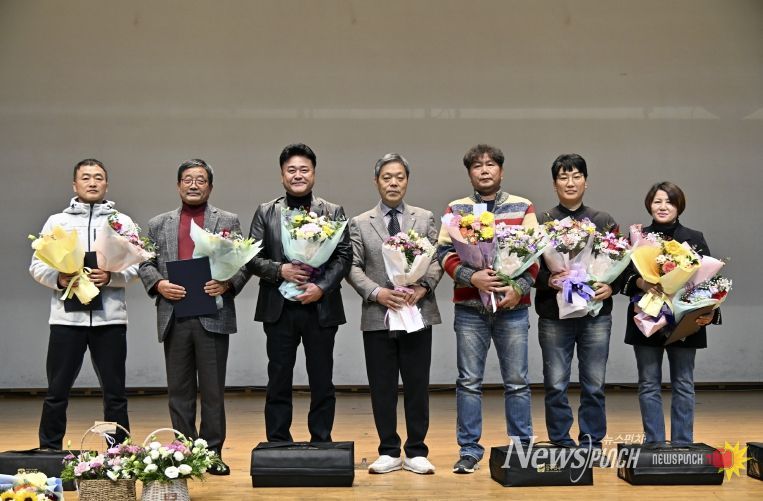 장수군 체육상 시상식