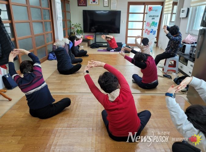 2025~2026년 동절기「싱싱생생 건강교실」운영