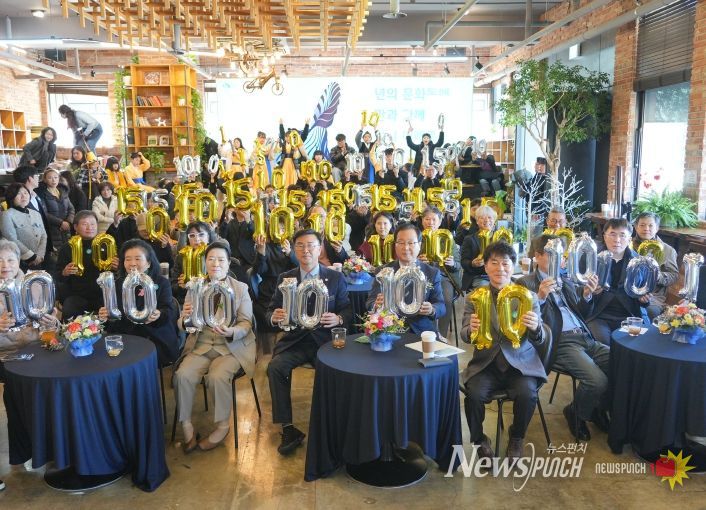 완주문화재단, 창립 10주년 기념 비전 선포식 성료