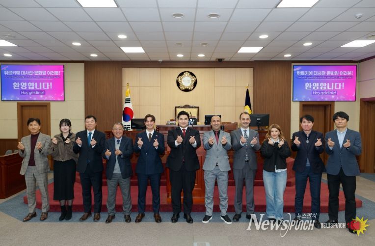 영등포구의회 박현우 의원, '튀르키예 문화교류 및 우호증진 간담회' 개최