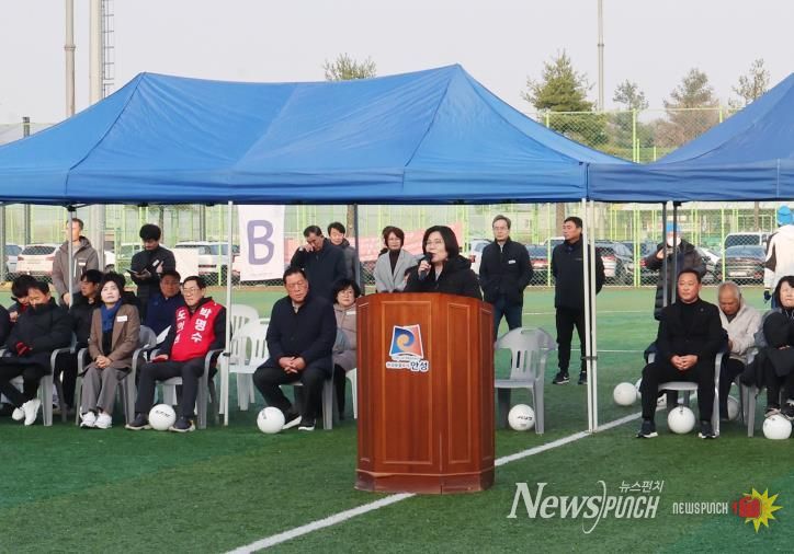 2025 안성시장배 기수별 축구대회, 시민 화합의 장 열어
