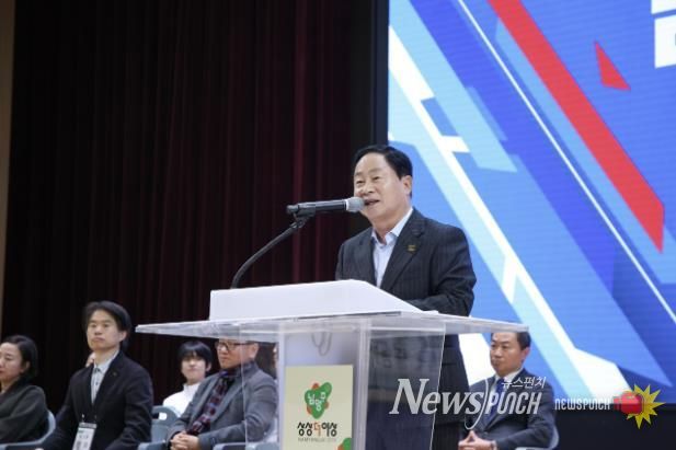 남양주시, 줄넘기 통해 건강도시 실현… 시장기 첫 대회 개최