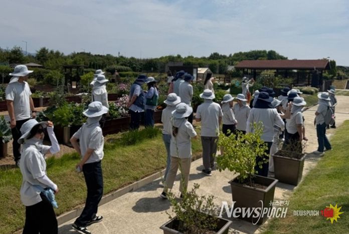 치유농업사 양성교육