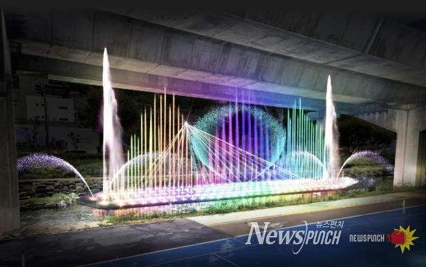 서대문구 홍제천 음악분수 예상도